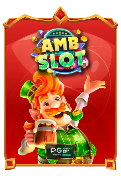 มงคล 168-amb-slot