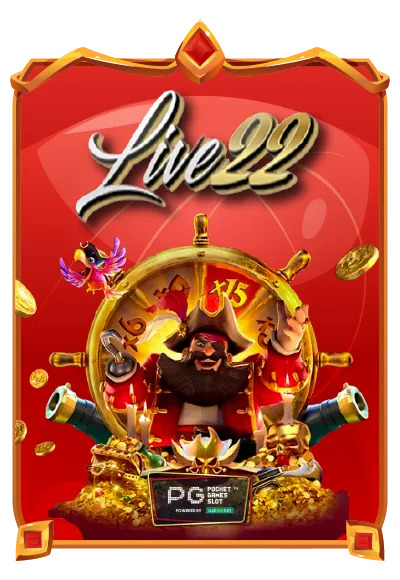 มงคล 168-live22