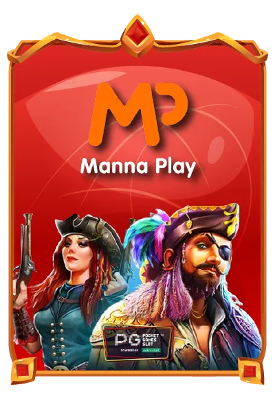 มงคล 168-manna-play